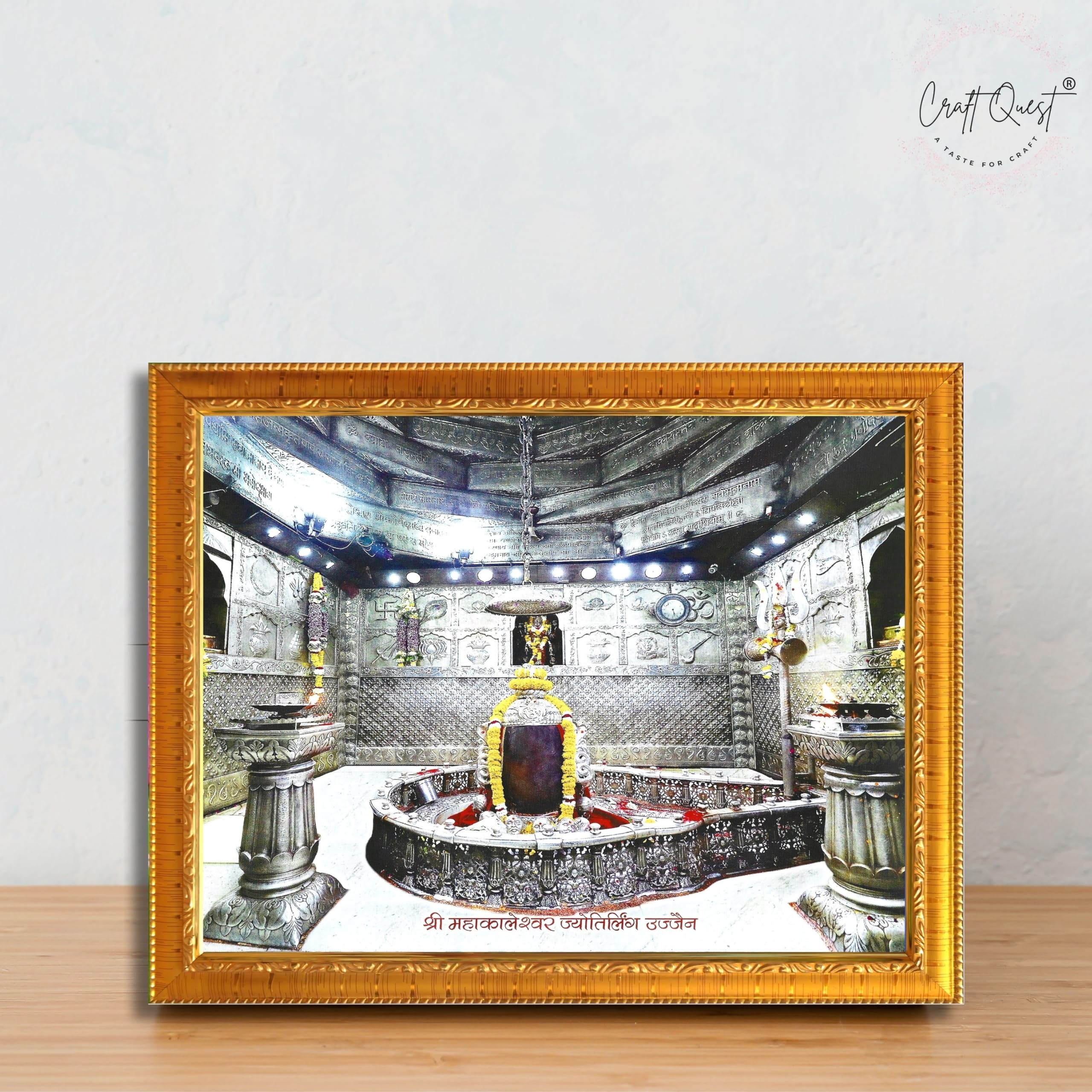 CRAFT QUEST Mahakal Shivling Photo Frame Shiv Mahakaleshwar Bholenath Mahakal Photo Frame, Religious Photo Frame