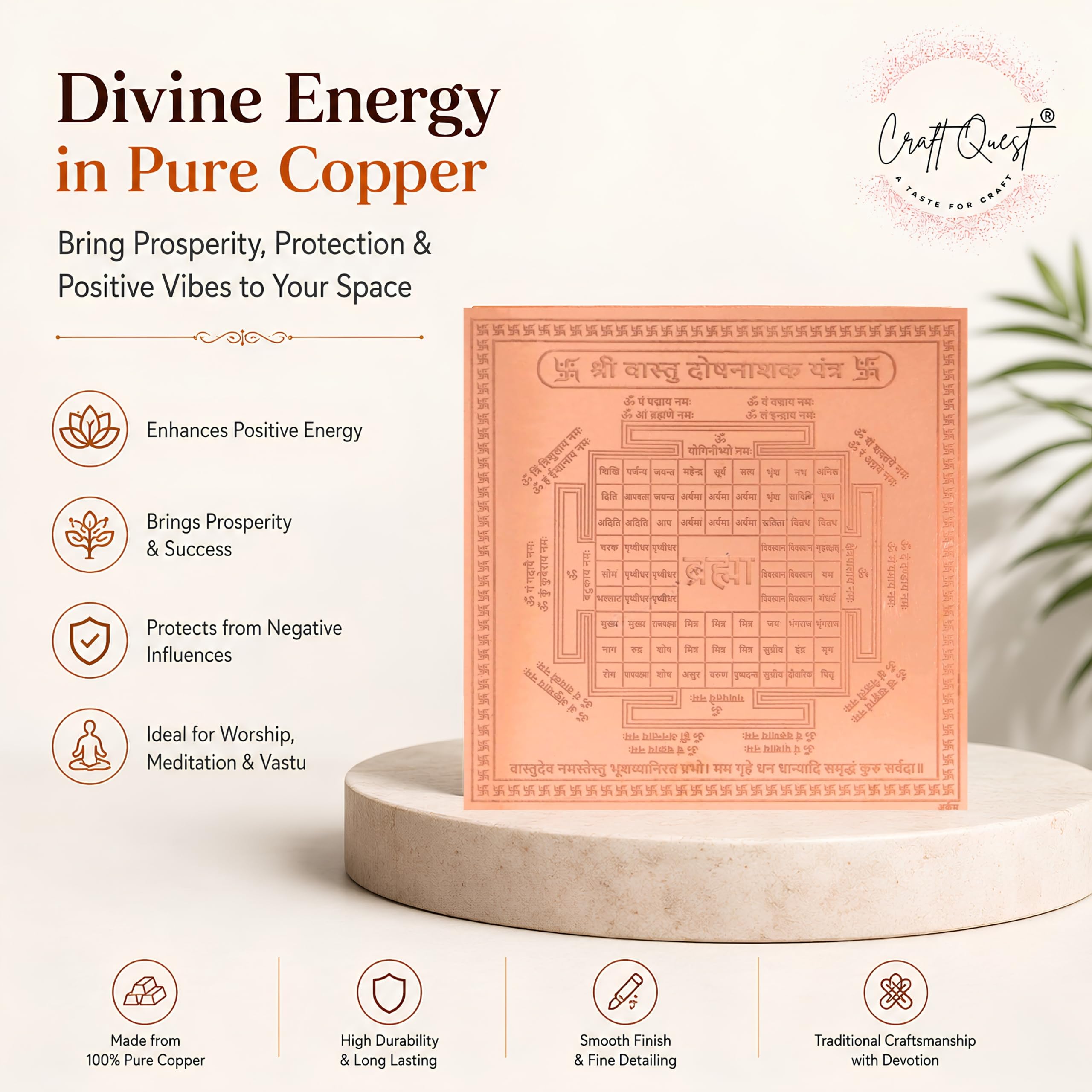 CRAFT QUEST Shree Vastu Dosh Nivaran Yantra Orignal - Copper