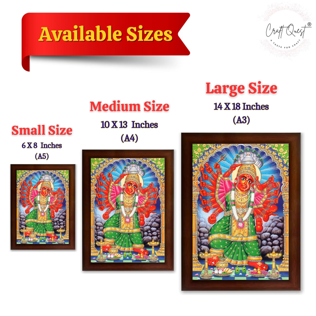 CRAFT QUEST Saptashrungi/Saptashringi Devi, God Religious Framed Painting