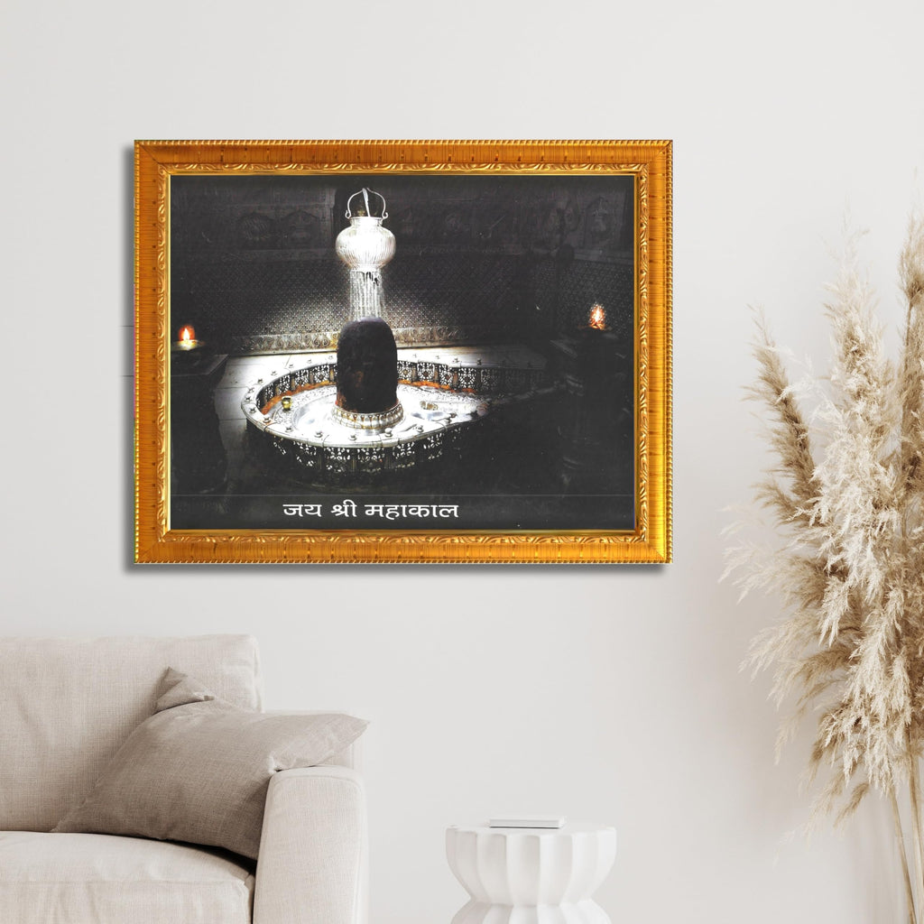 CRAFT QUEST Mahakaleshwar Photo Frame Mahadev Shiva Bholenath Mahakal Photo Frame, Religious Photo Frame