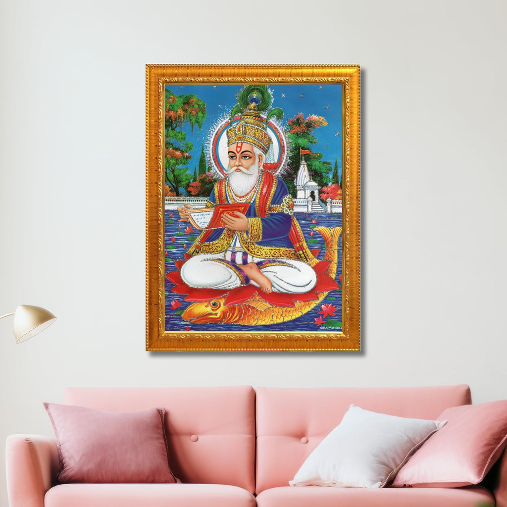 CRAFT QUEST Sindhi Lord Jhulelal/lal Sai Vishnu Avtar/Sindhi God Religious Golden Photo Frame For Mandir And Wall Decor | Best Gifting Option |
