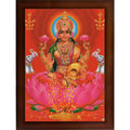 CRAFT QUEST Goddess Lakshmi Devi | Vaibhav Laxmi Wall Painting Frame Home Decor (Synthetic, Matte Finish, Brown, Large Size, 14 X 10 Inch)