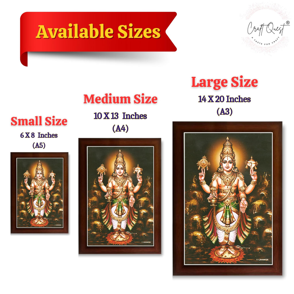 CRAFT QUEST Dhanvantari/Dhanvantri God of Health and Ayurveda Photo Frame