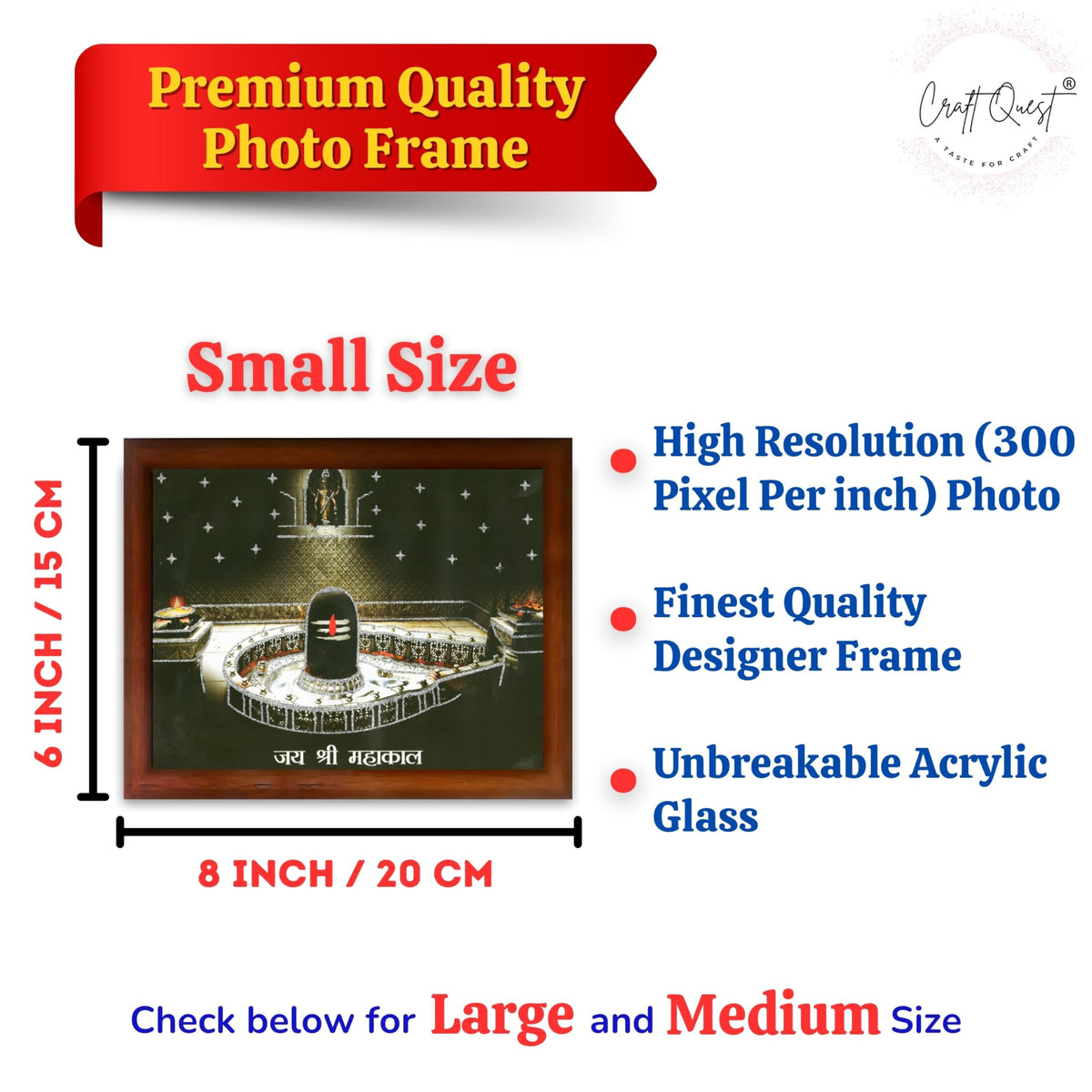 CRAFT QUEST Mahakal Jyotirling Photo With Frame Ujjain Mahakaleshwar Bholenath Photo Frame, Religious Photo Frame