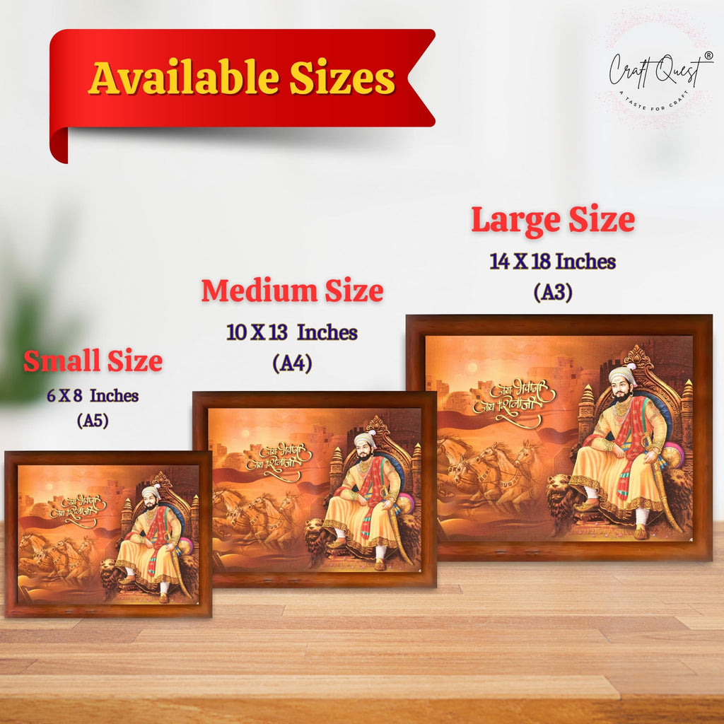 CRAFT QUEST Shri Shivaji Maharaj Wall Photo Frame | Lightweight | Home Decoration Item | Best Gifting Option