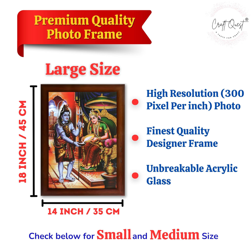 CRAFT QUEST Shiva & Maa Annapurna devi sitting on throne photo frame with Acrylic Glass for Kitchen, Food & Prosperity Blessing Hindu Wall Decor