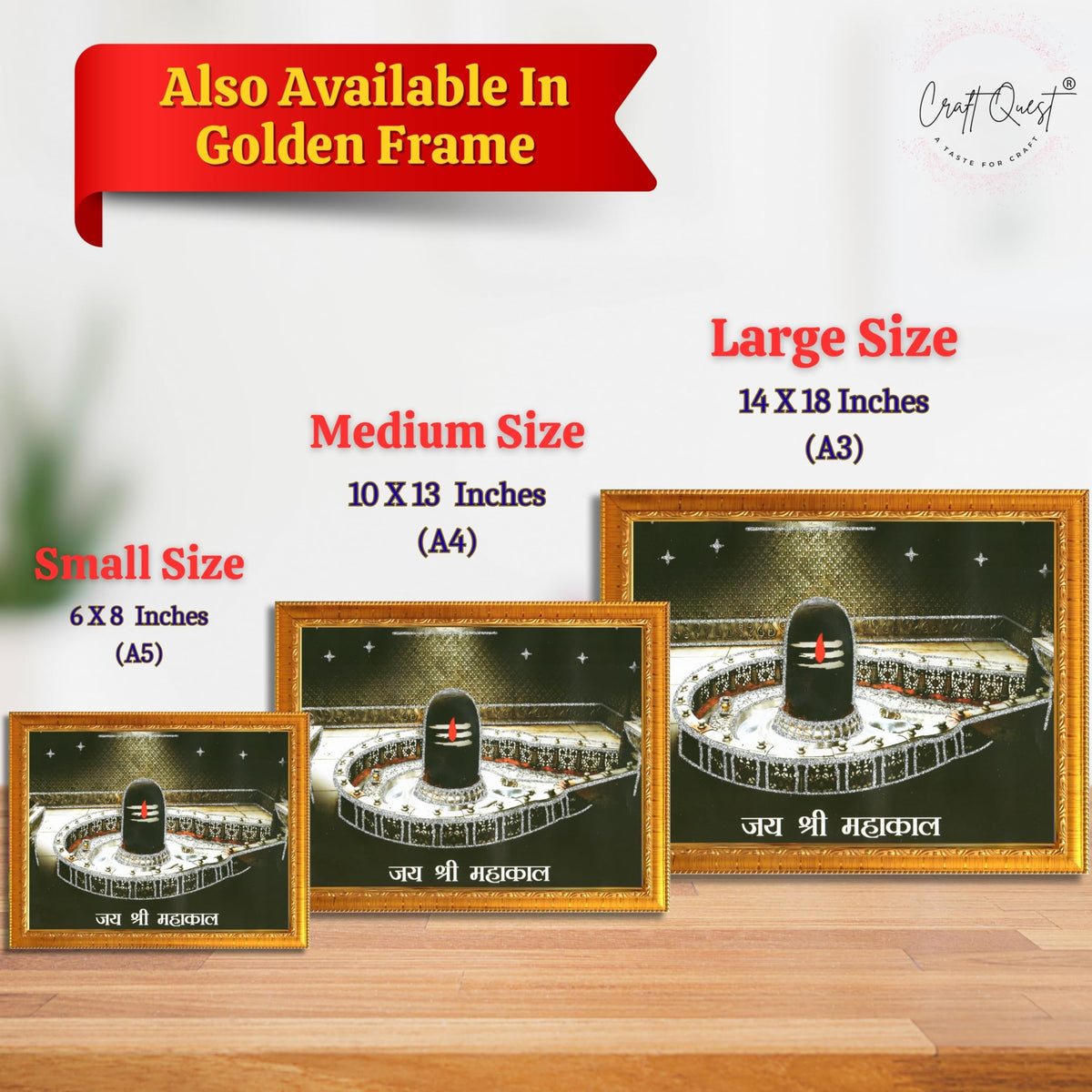 CRAFT QUEST Mahakal Shivling Photo Frame Shiv Ujjain Mahakaleshwar Bholenath Photo Frame, Religious Photo Frame