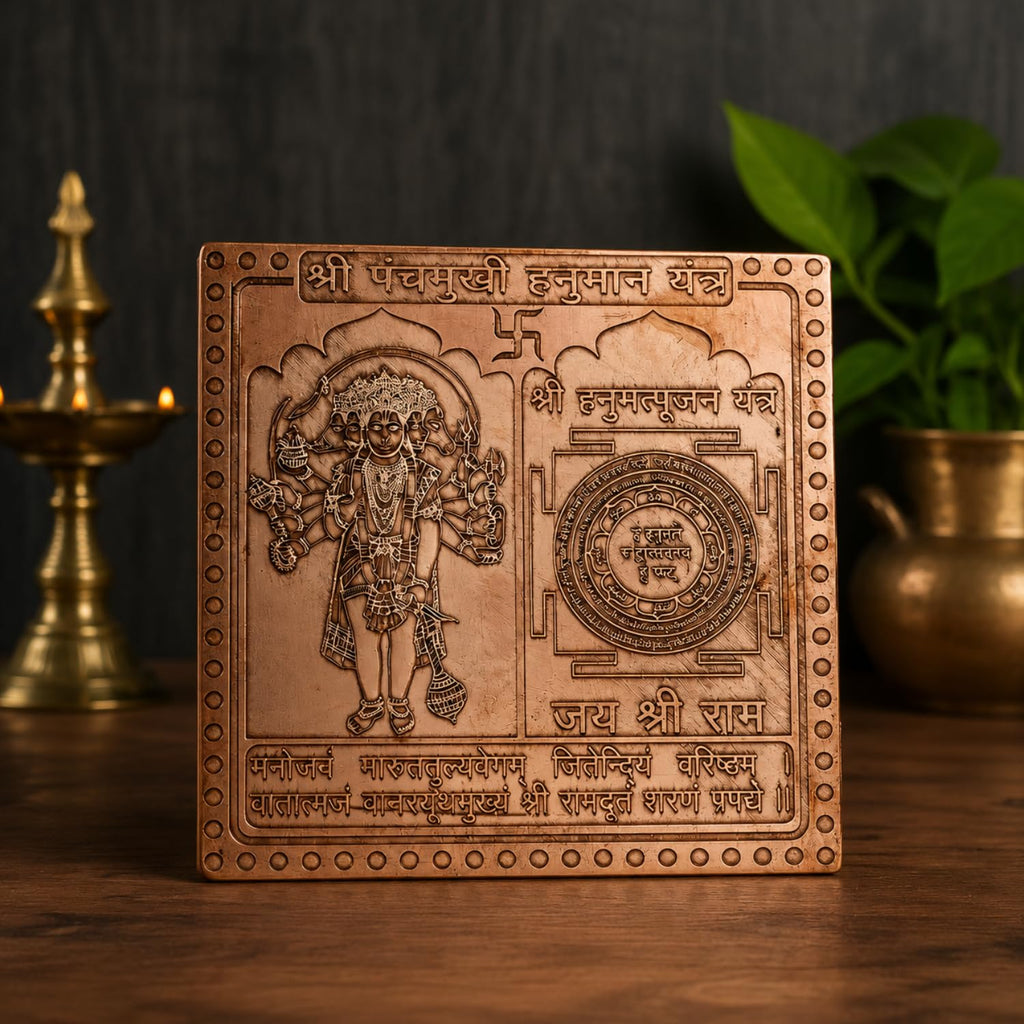 White Aura Vastu Store Panchmukhi Hanuman