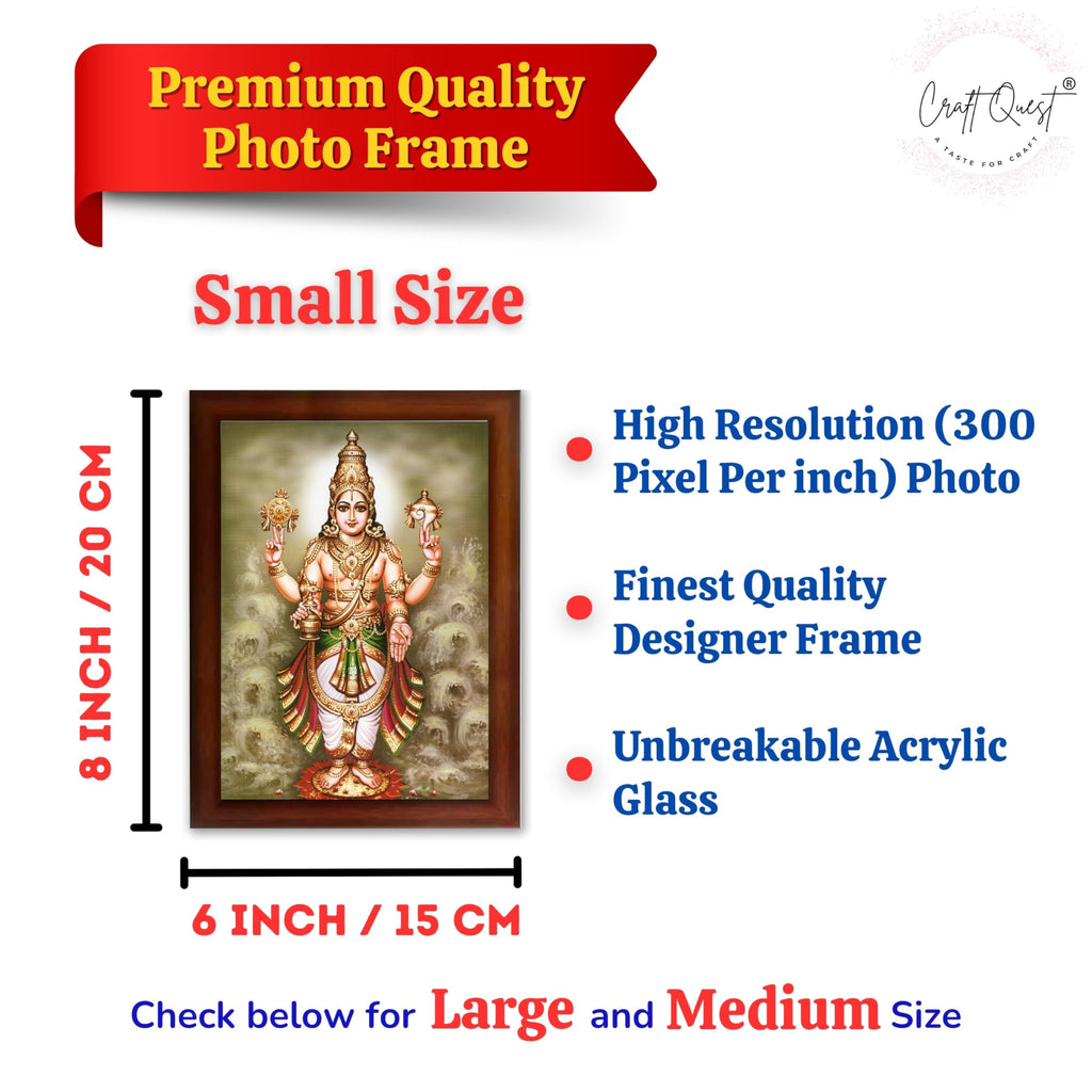 CRAFT QUEST Lord Dhanvantari Dhanwantri Wall Painting Photo Framed For Home, Pooja, Temple, Gift, Wall Décor Item