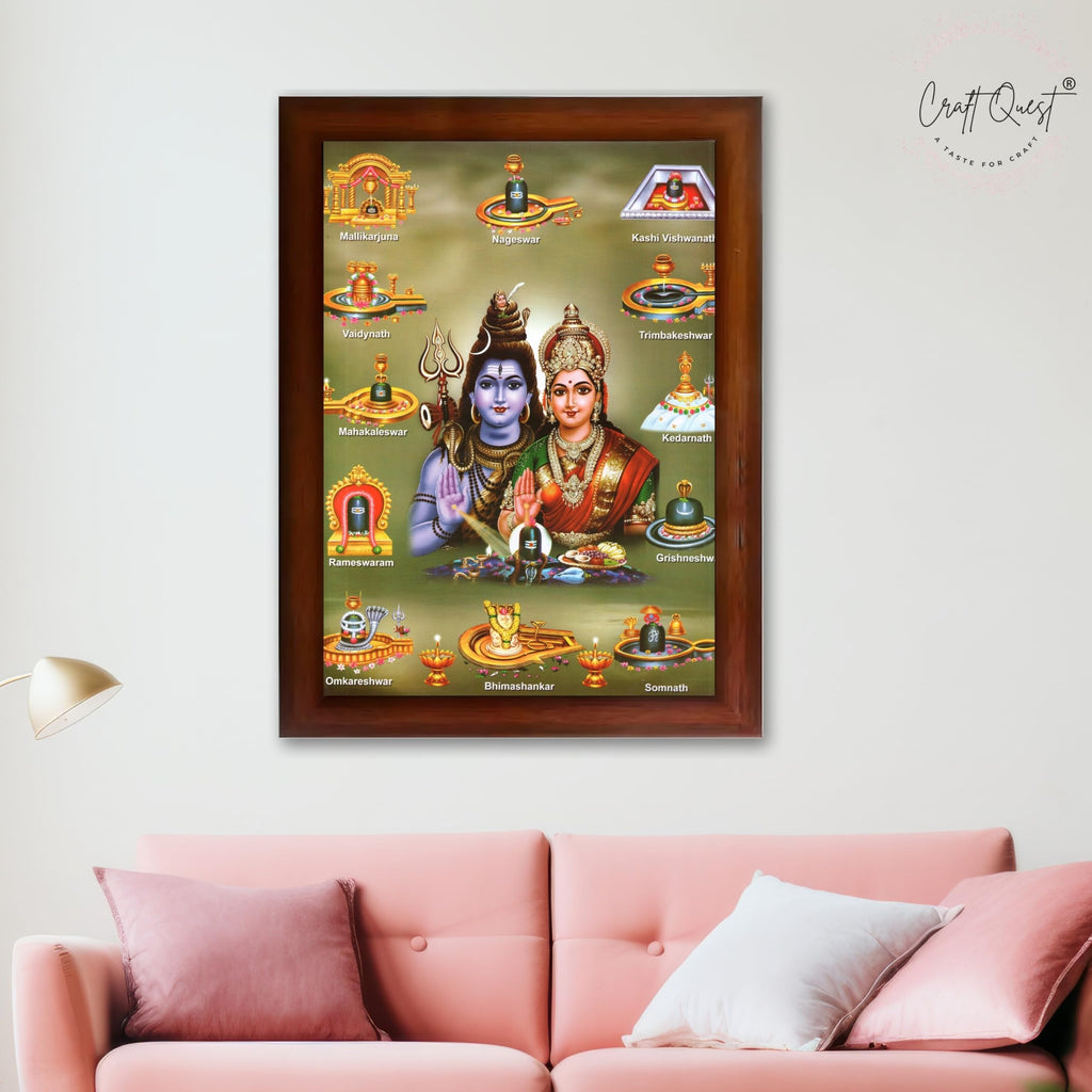 CRAFT QUEST Shiv Parvati Shiva Parvathi With 12 Jyotirling Wall Painting Photo Frame For Temple, Home Décor, Religious Painting