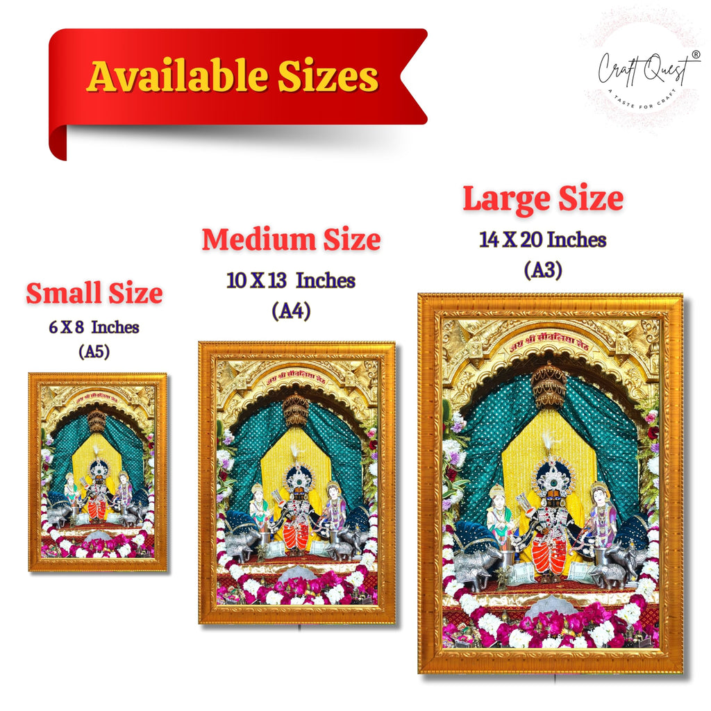 CRAFT QUEST ShrI Sanwaliya Seth Shringaar Darshan Religious Photo Frame