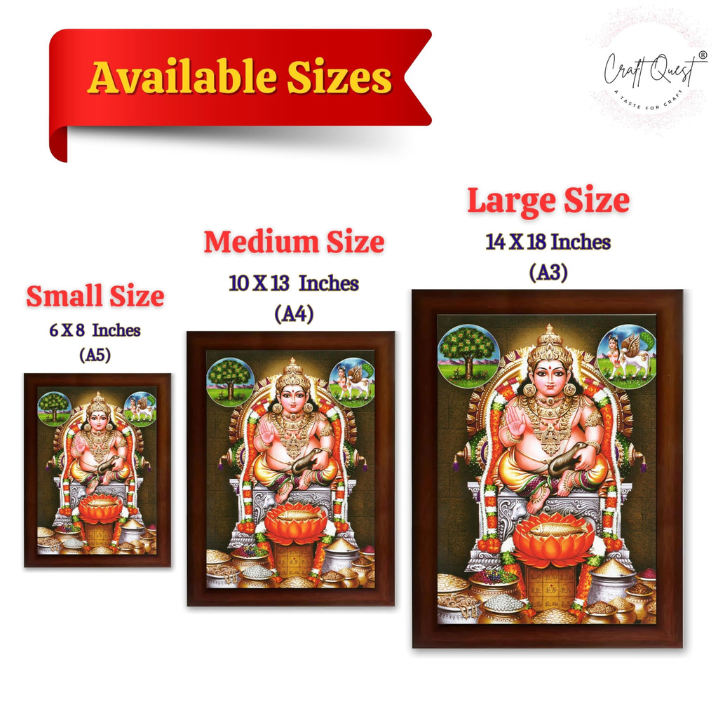 CRAFT QUEST Lord Kubera Swamy Bhagwan Kuber Kubera Wall Painting Framed, Religious Photo Frame, Home Decoration Gift Item
