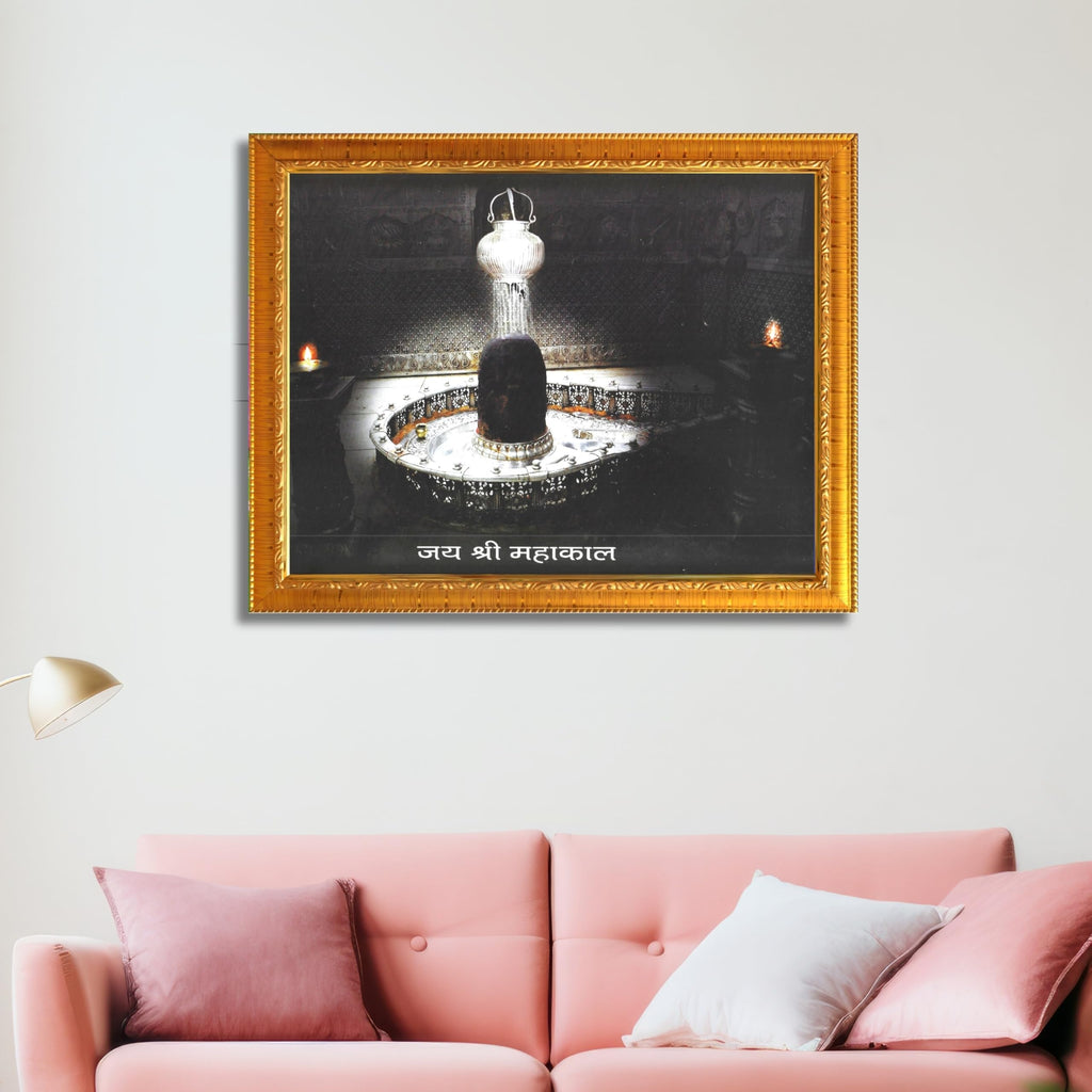 CRAFT QUEST Mahakaleshwar Photo Frame Mahadev Shiva Bholenath Mahakal Photo Frame, Religious Photo Frame