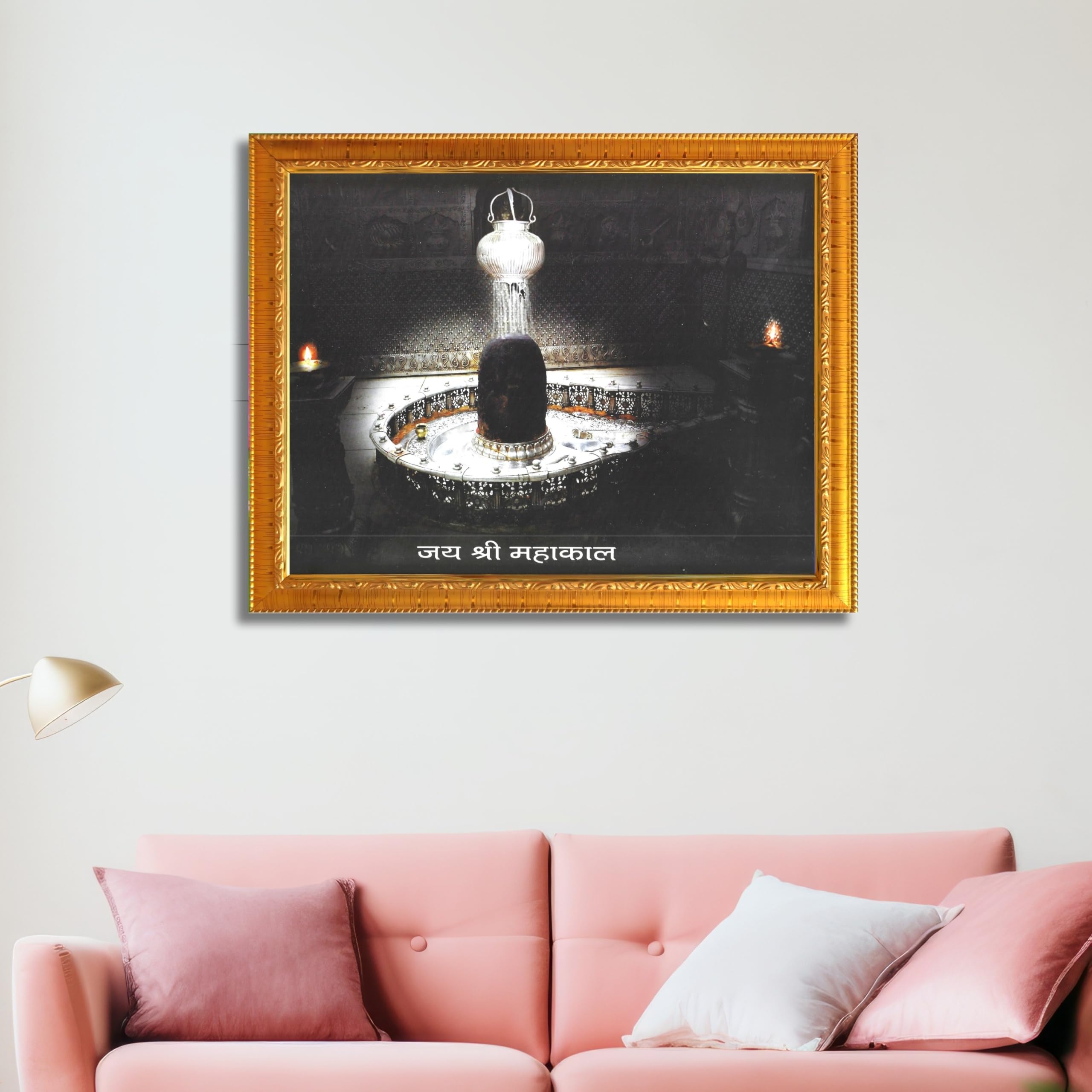 CRAFT QUEST Mahakaleshwar Photo Frame Mahadev Shiva Bholenath Mahakal Photo Frame, Religious Photo Frame
