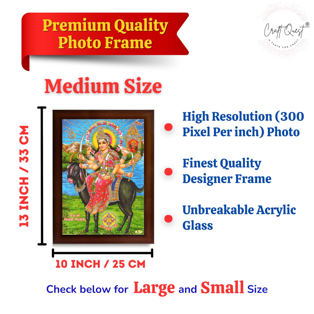 CRAFT QUEST Meldi Maa Meldima Mata Ji Devi Mataji Ma Wall Painting Framed Home Decor