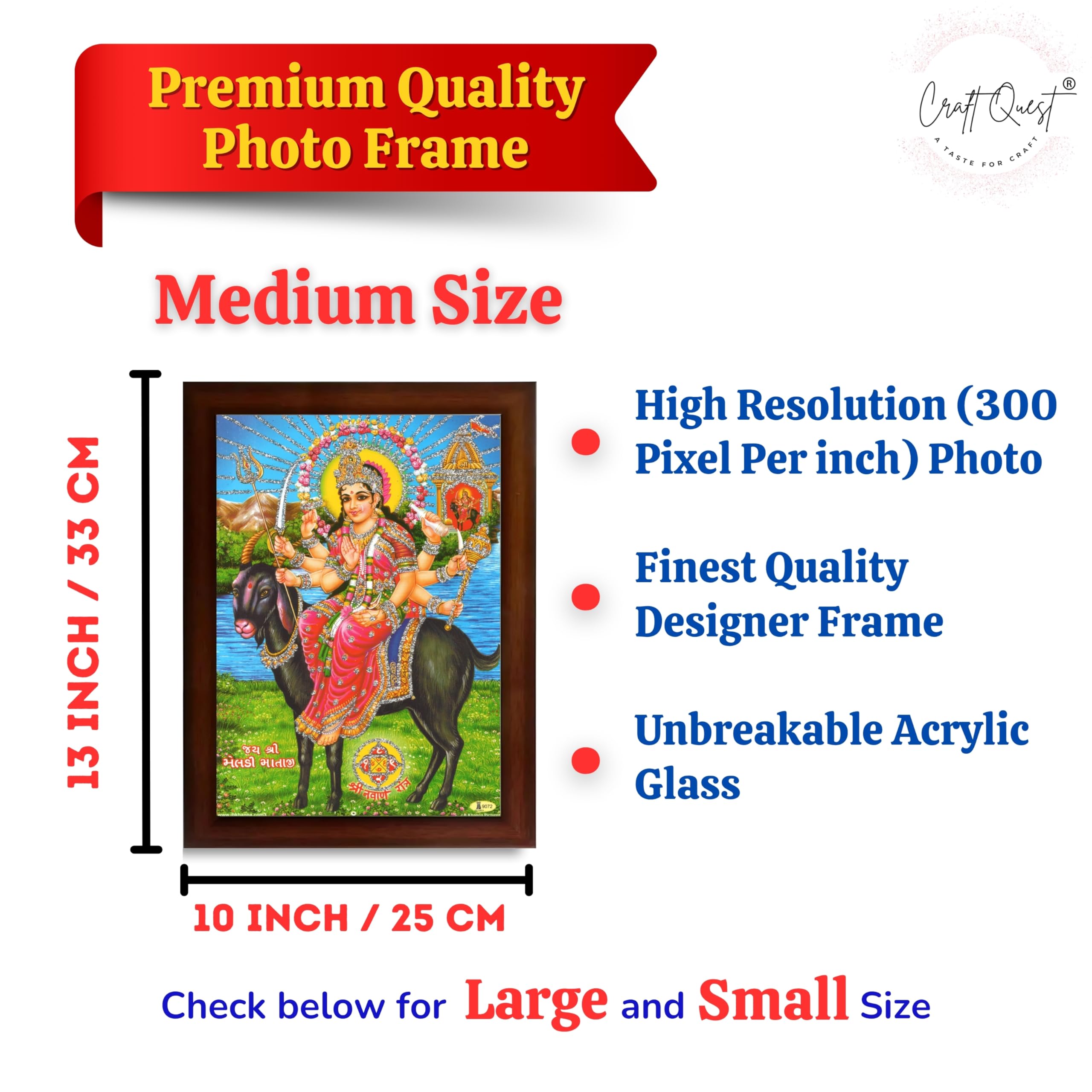 CRAFT QUEST Meldi Maa Meldima Mata Ji Devi Mataji Ma Wall Painting Framed Home Decor