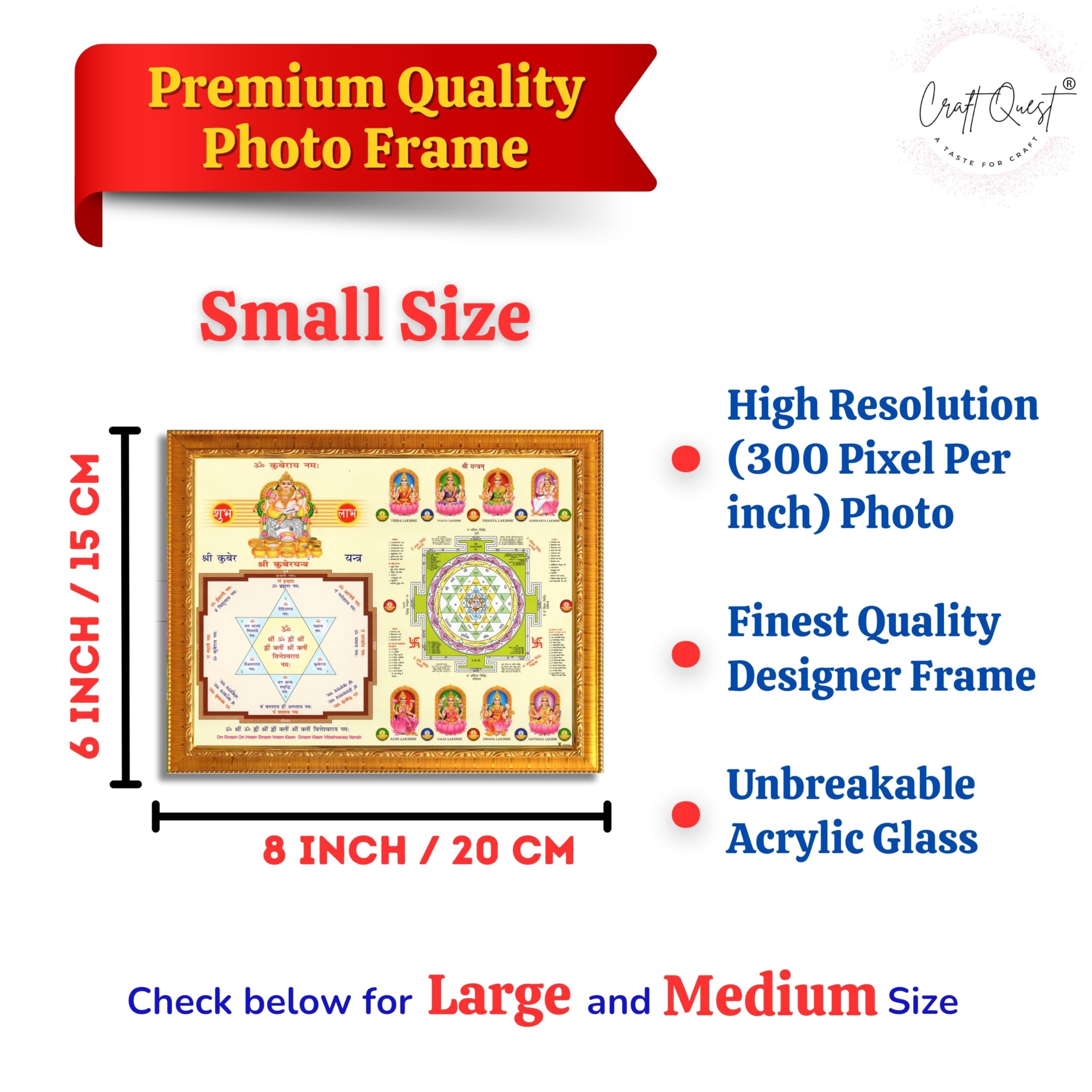 CRAFT QUEST Lord Kuber Yantra Laminated Photo Frame | Hindu Religious Wall Decor, Wealth & Prosperity Yantra for Puja | Ideal Spiritual Gift