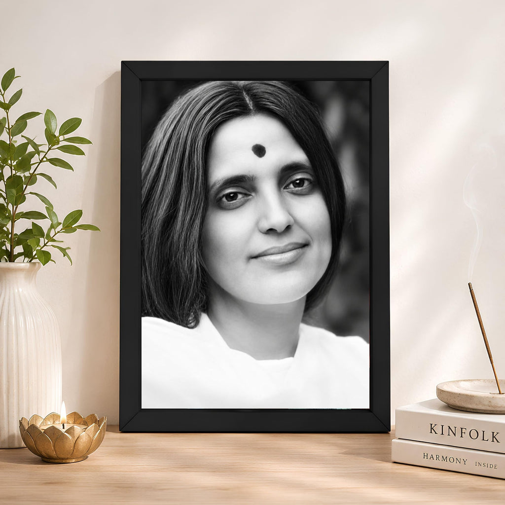 CRAFT QUEST Ma Anandamayi Devi Photo Frame for Wall | Anandamayi Maa Spiritual & Devotional Wall Art | Hindu Saint Photo for Puja Room, Meditation Room, Home & Office Décor | Religious Gift