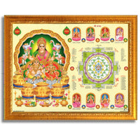 Ashta Lakshmi Devi Laxmi Sri Shri Shree Yantra Wall Painting Framed Home Décor and Ideal Spiritual Gift