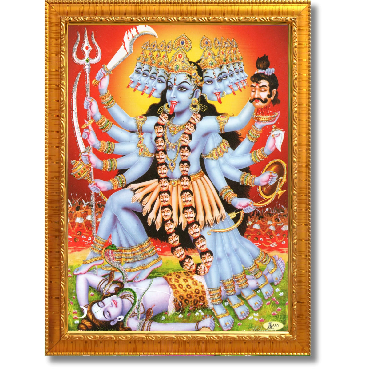 CRAFT QUEST Kali Mata Mahakali Shiv Shiva Wall Painting Framed Home Decor