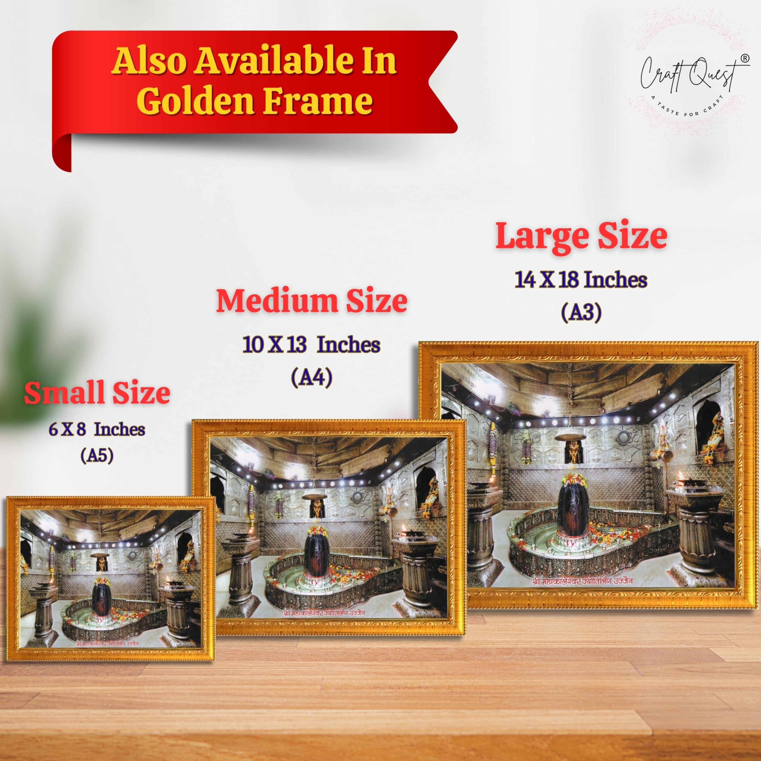 CRAFT QUEST Mahakal Shivling Photo Frame Shiv Ujjain Mahakaleshwar Bholenath Mahakal Photo Frame, Religious Photo Frame