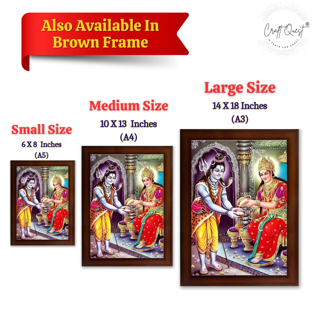 CRAFT QUEST Shiva & Maa Annapurna devi sitting on throne photo frame with Acrylic Glass for Home Kitchen, Restraunt, Business