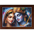 CRAFT QUEST Radha Krishna Art Photo Framed Painting for Home and Bedroom Wall Decoration of Size 14X10 Inches with Frame And Acrylic Glass RK208