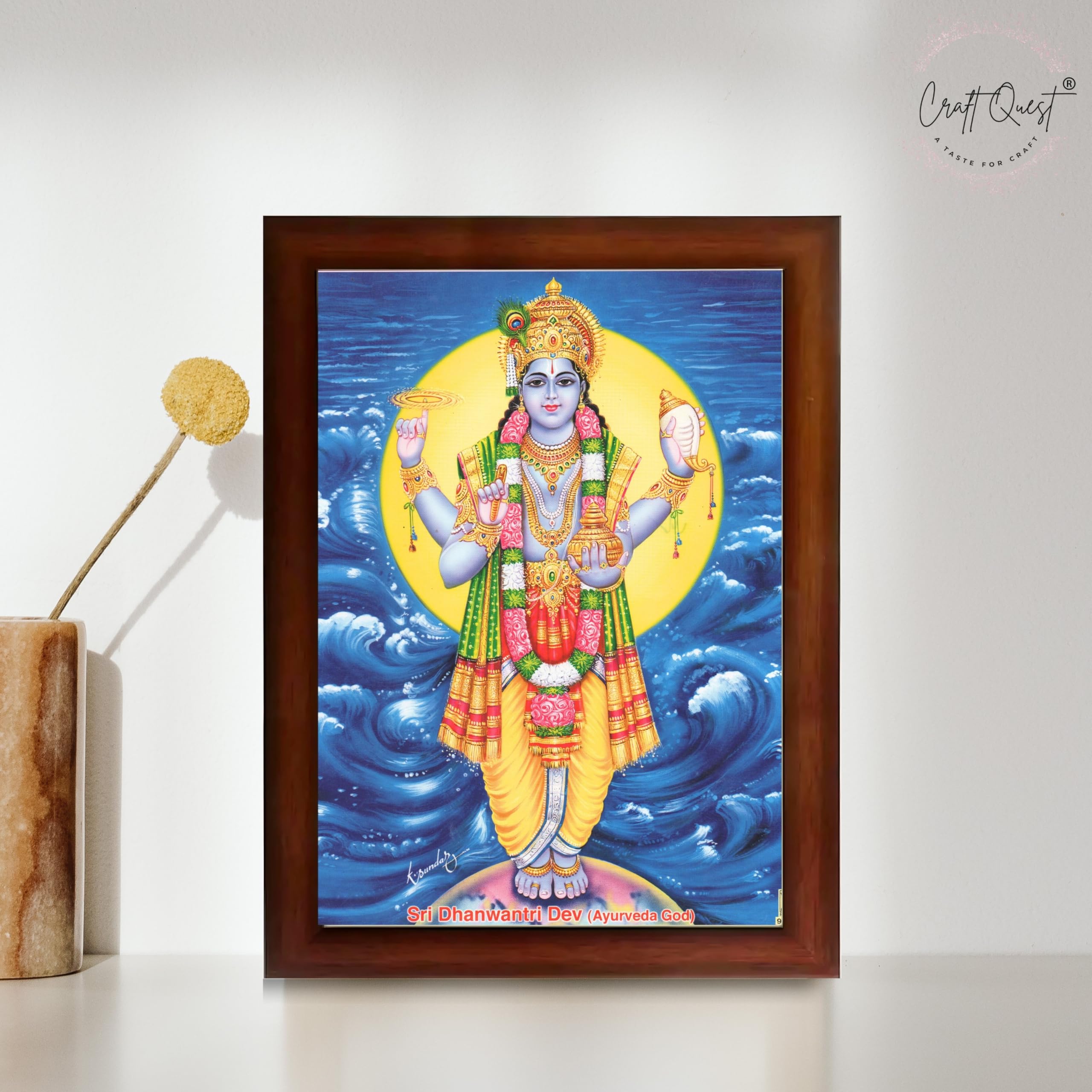 CRAFT QUEST Dhanvantari/Dhanvantri God of Health and Ayurveda Photo Frame