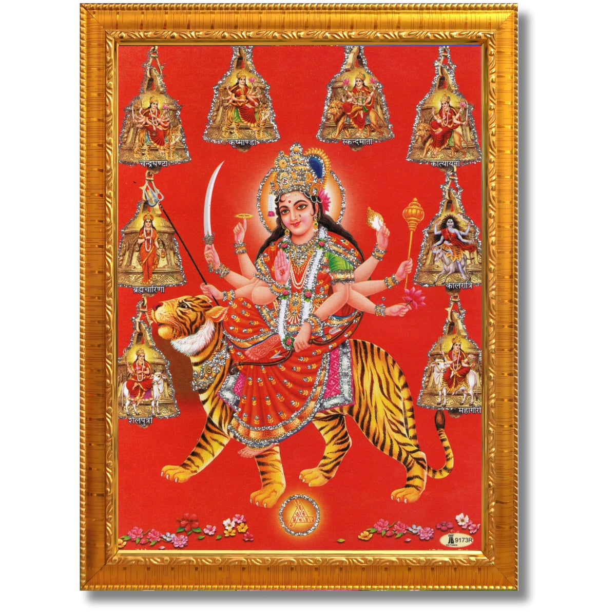 CRAFT QUEST Goddess Navdurga Durga Devi Wall Painting Framed Home and Pooja Décor Item