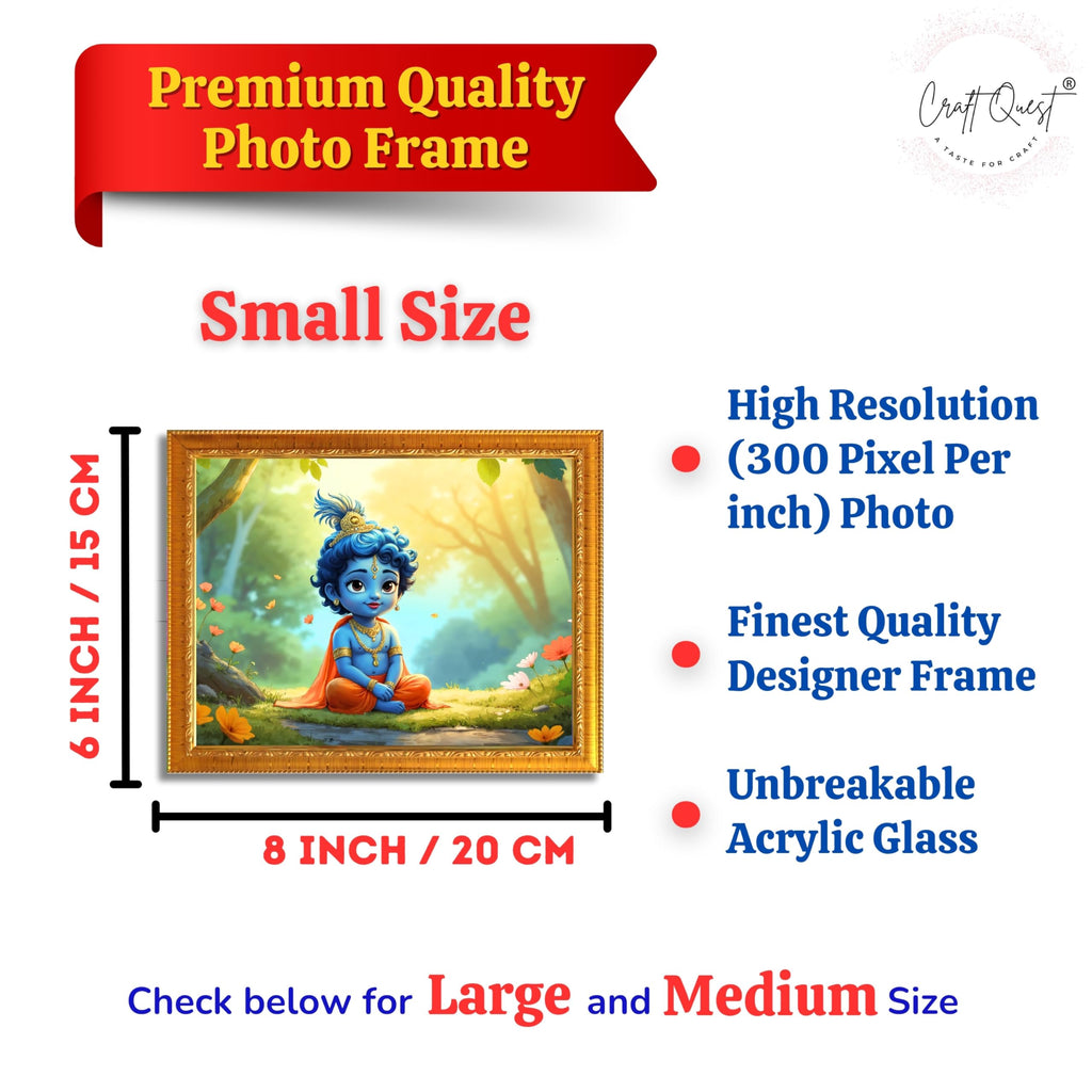 CRAFT QUEST Little Krishna Bal Gopal Makhan Chor Wall Photo Frame | Hindu God Kanha Devotional Home Decor | Gift Item