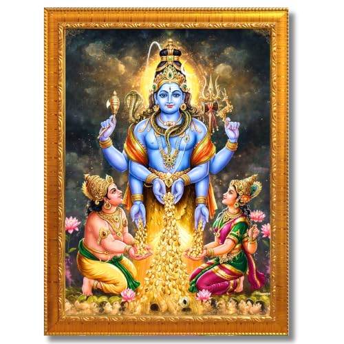 CRAFT QUEST Lord Swarnakarshana Bhairava Swamy With Lakshmi Devi and Kuber Bhagwan Religious Wall Photo Frame |Dhan Bhairav Frame for Home, Office, Temple & Gifting