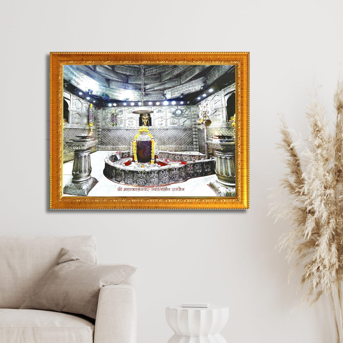 CRAFT QUEST Mahakal Shivling Photo Frame Shiv Mahakaleshwar Bholenath Mahakal Photo Frame, Religious Photo Frame