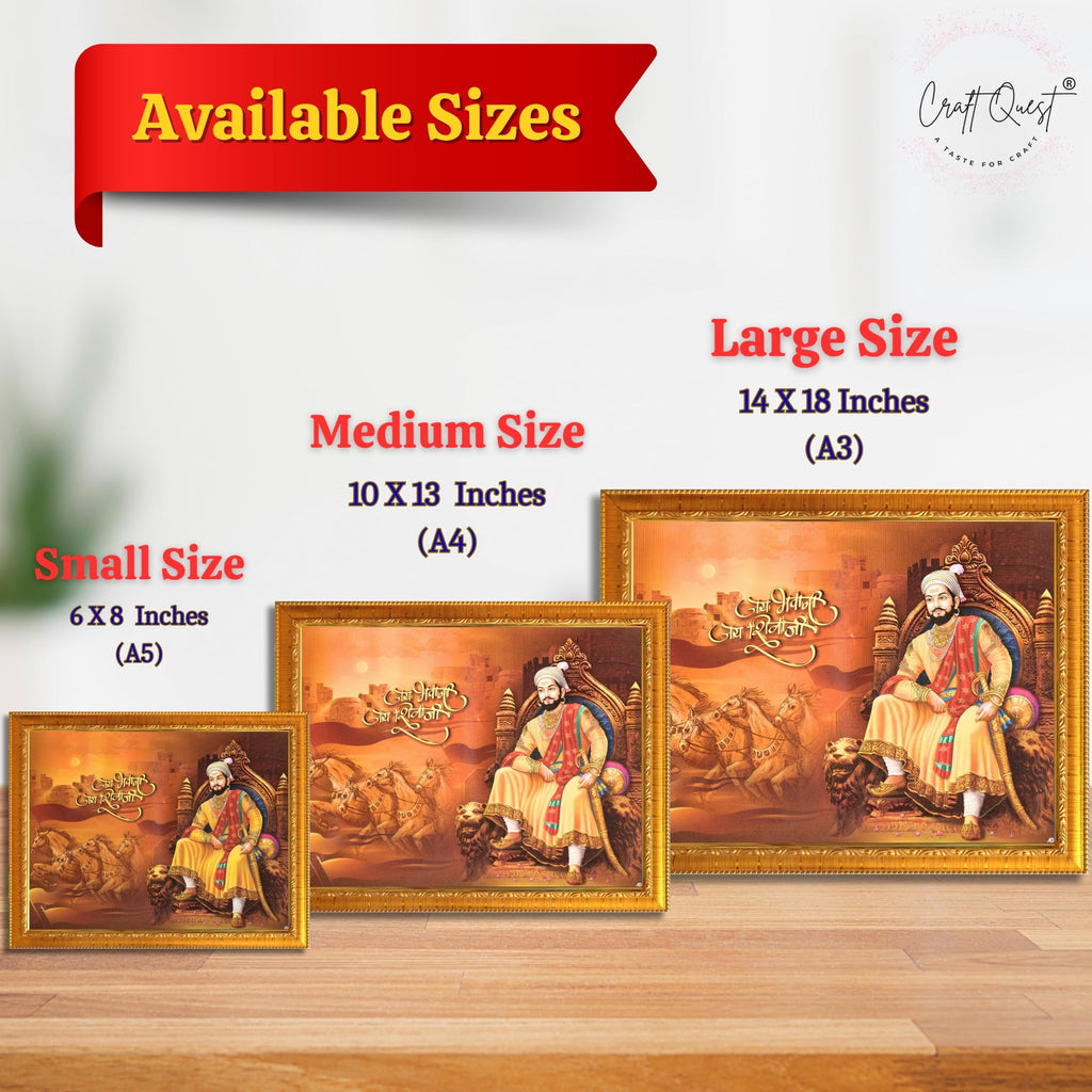CRAFT QUEST Shri Shivaji Maharaj Wall Photo Frame | Lightweight | Home Decoration Item | Best Gifting Option