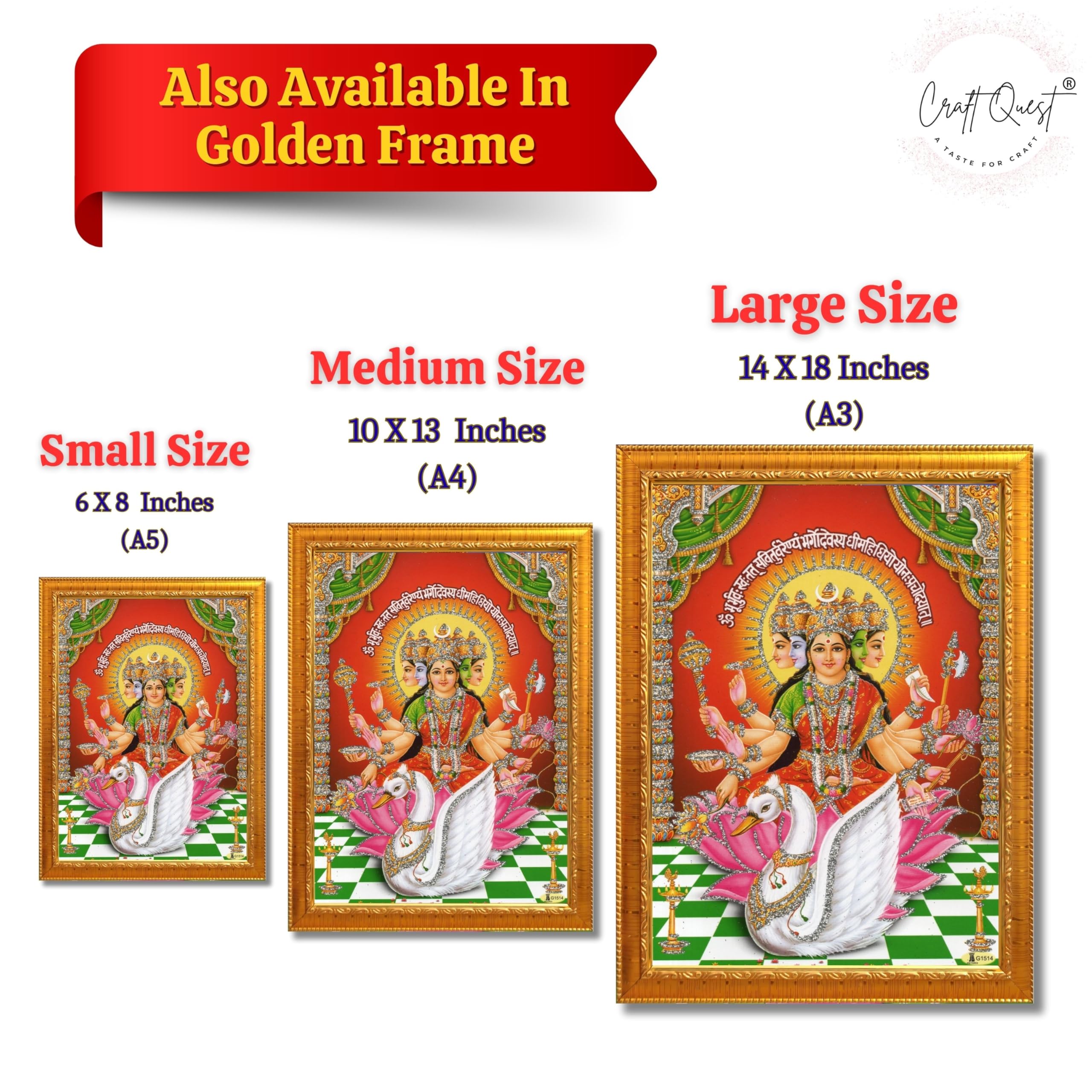 CRAFT QUEST Gayatri Mata Gaytri Gayatridevi Wall Painting Framed Home Decor