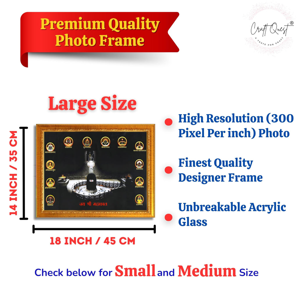 CRAFT QUEST Mahakal Shivling Photo Frame Mahadev Shiva Bholenath Mahakal Photo Frame, Religious Photo Frame