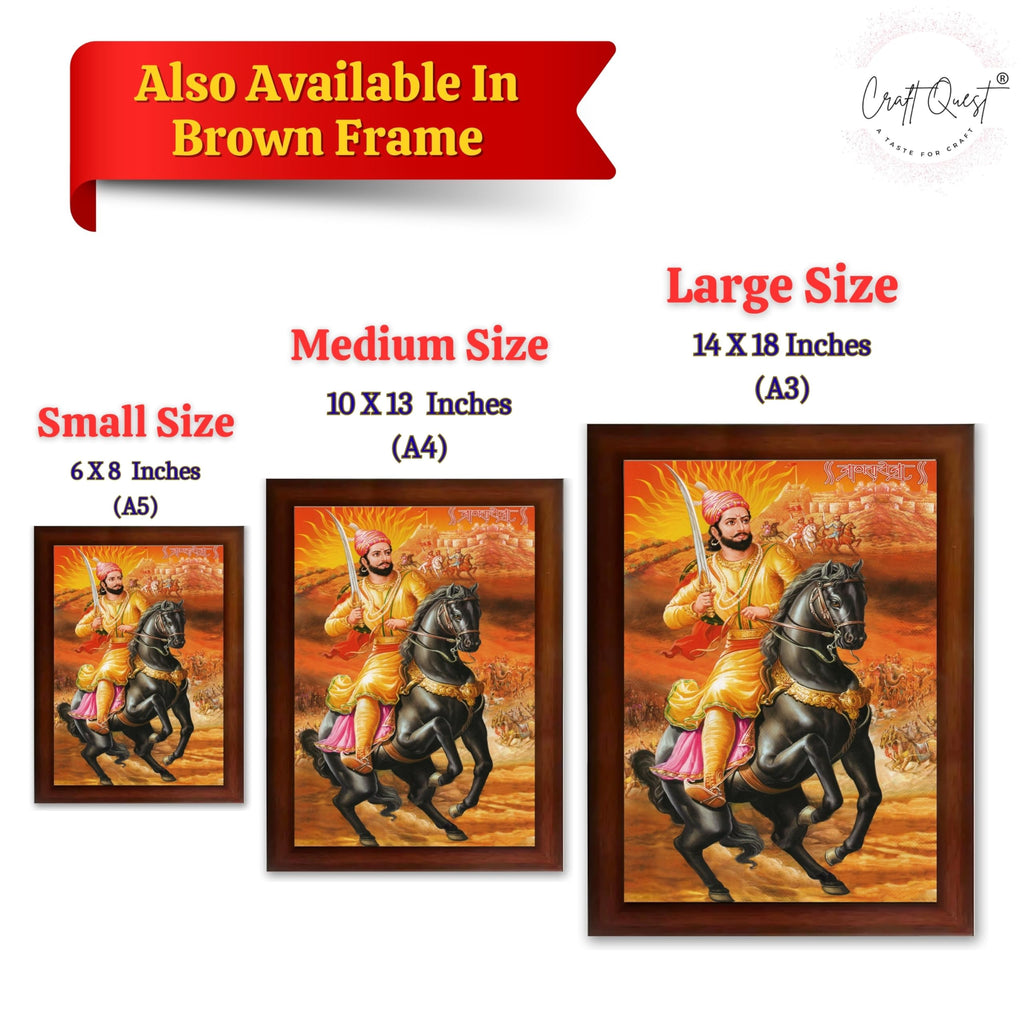 CRAFT QUEST Chattrapati Shivaji Maharaj Wall Photo Frame With Acrylic Sheet | For Living, Pooja Room | Home Decoration Item | Best Gifting Option