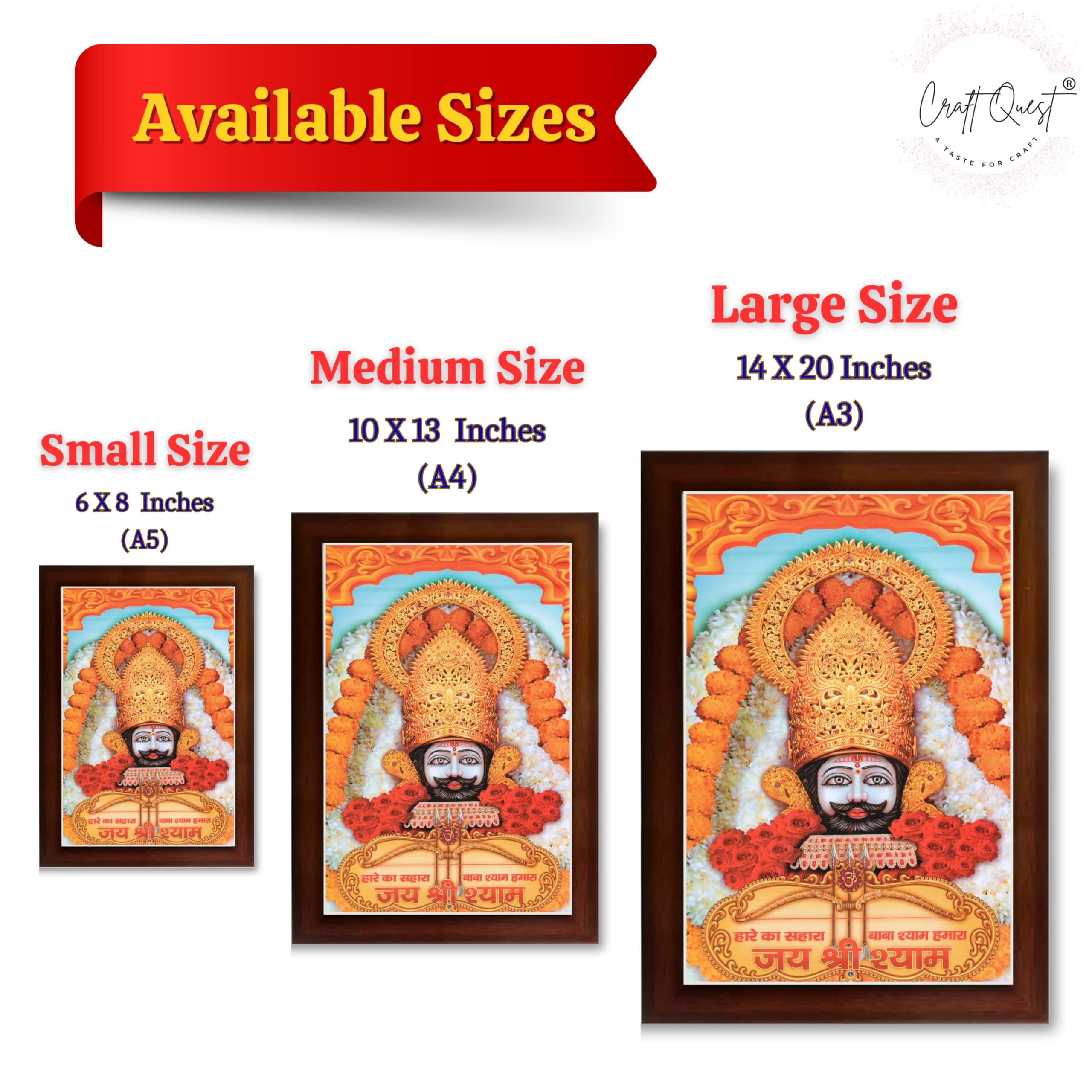 CRAFT QUEST Khatu Shyam Ji | Shyam Baba | Hare Ka Sahara Baba Shyam Hamara Photo Frame Wall Painting For Home Decoration And Gifting