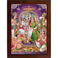 Craft Quest Shree Ram Darbar Sparkle Coated Framed Home Decorative Gift Item Painting (14 X 10 Inches, Synthetic, Multicolour, Religious)