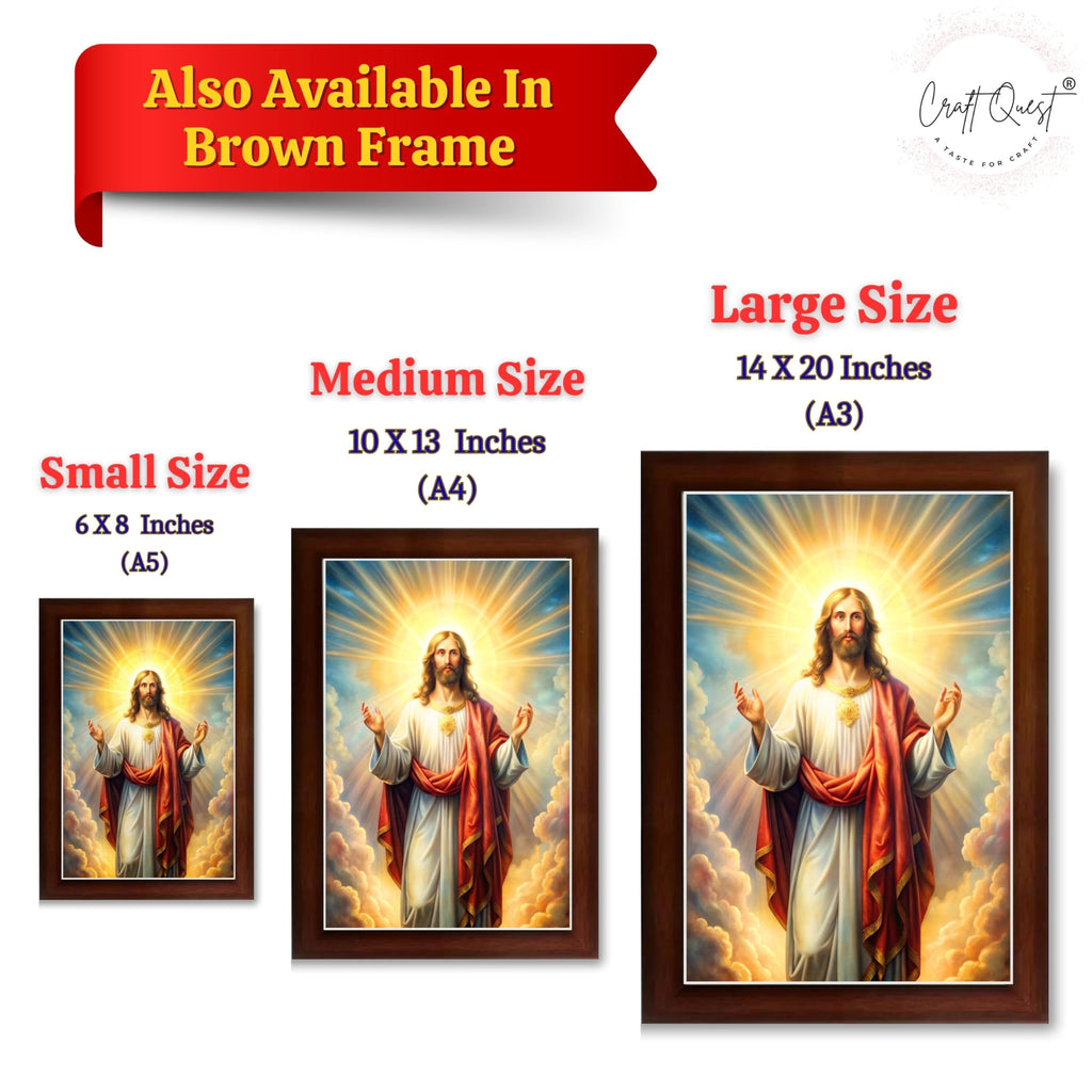 CRAFT QUEST Jesus Christ Christmas Wall Artwork Photo Frame Wall Hanging Décor and Gift Item