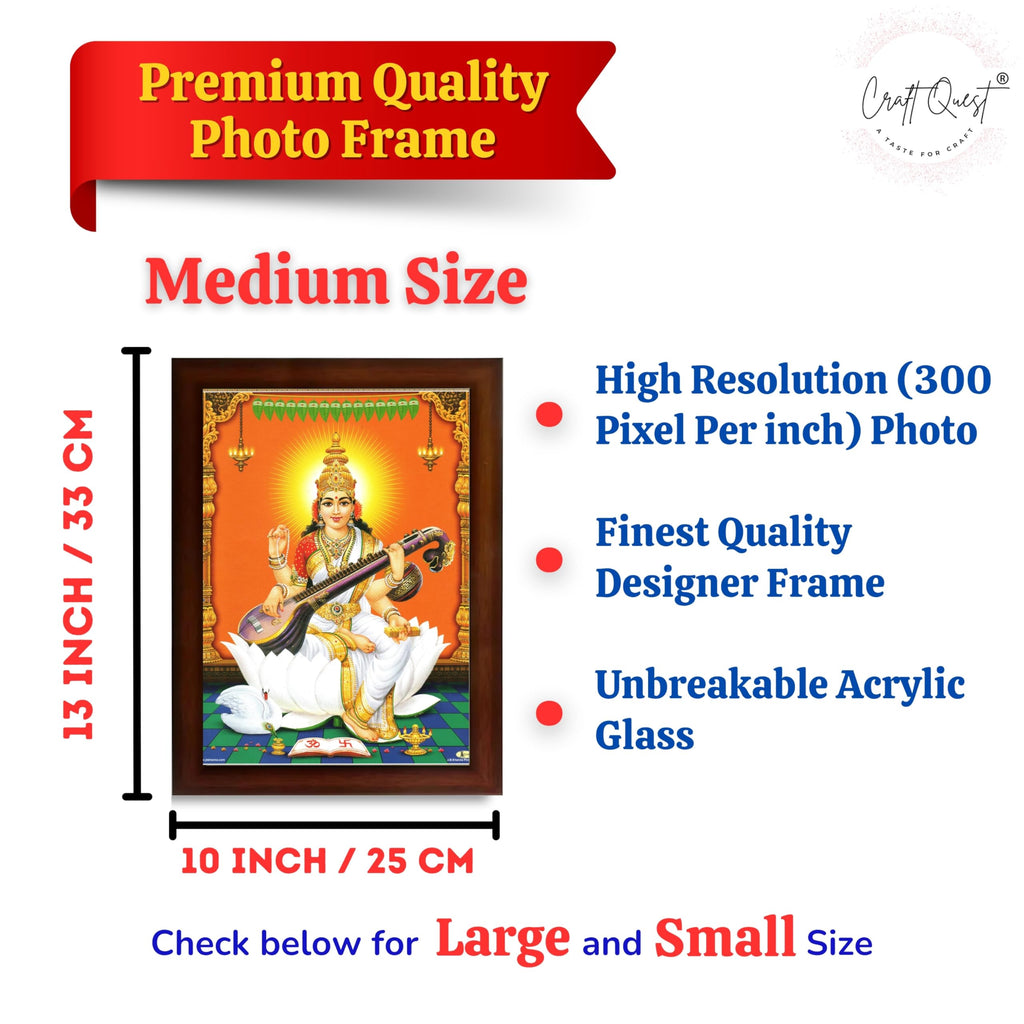 CRAFT QUEST Saraswati Devi Goddess Saraswathi Maa Wall Painting For Home Décor Synthetic wood Framed