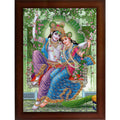 Craft Quest Radha Krishna Sparkle Coated Home Decorative Gift Item Framed Painting (10 X 14 Inches, Brown) RK1013-117