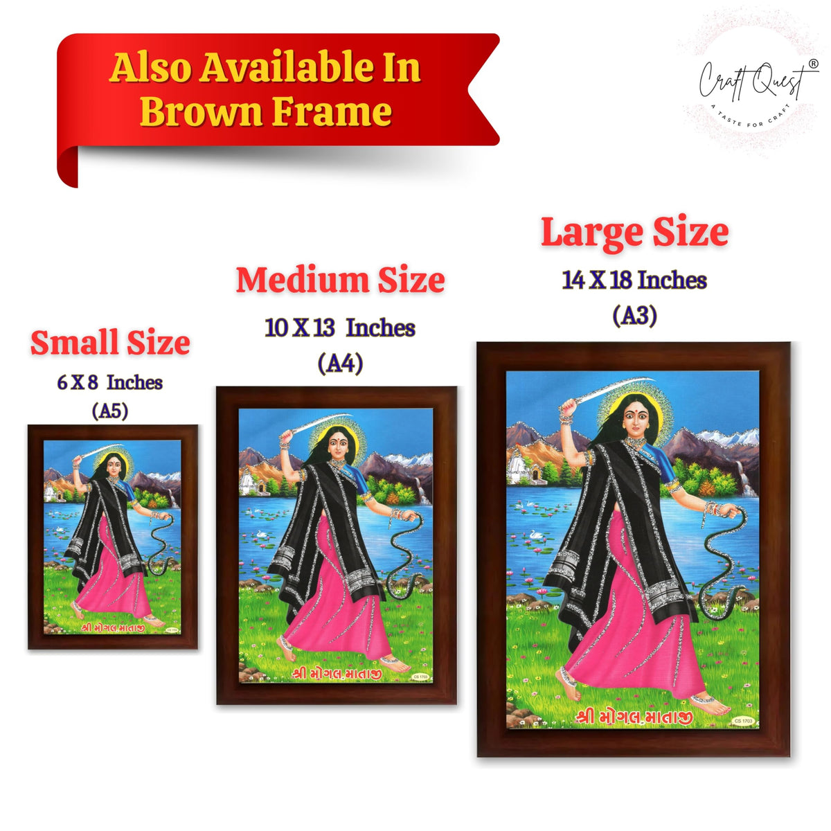 CRAFT QUEST Mogal Mataji Photo frame | Acrylic, Lightweight | Hindu God Spiritual Framed | Ideal for Home, Office, Temple & Puja Room, Wall Decor