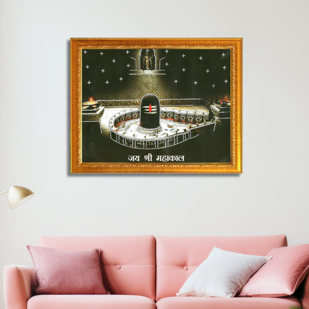 CRAFT QUEST Mahakal Jyotirling Photo With Frame Ujjain Mahakaleshwar Bholenath Photo Frame, Religious Photo Frame