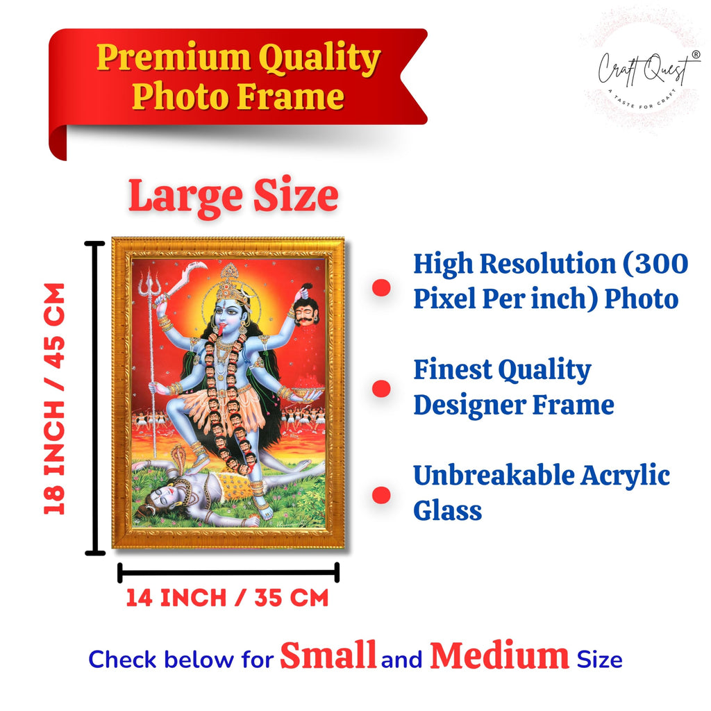 CRAFT QUEST Kali Mata photo with frame, God Religious Framed Painting