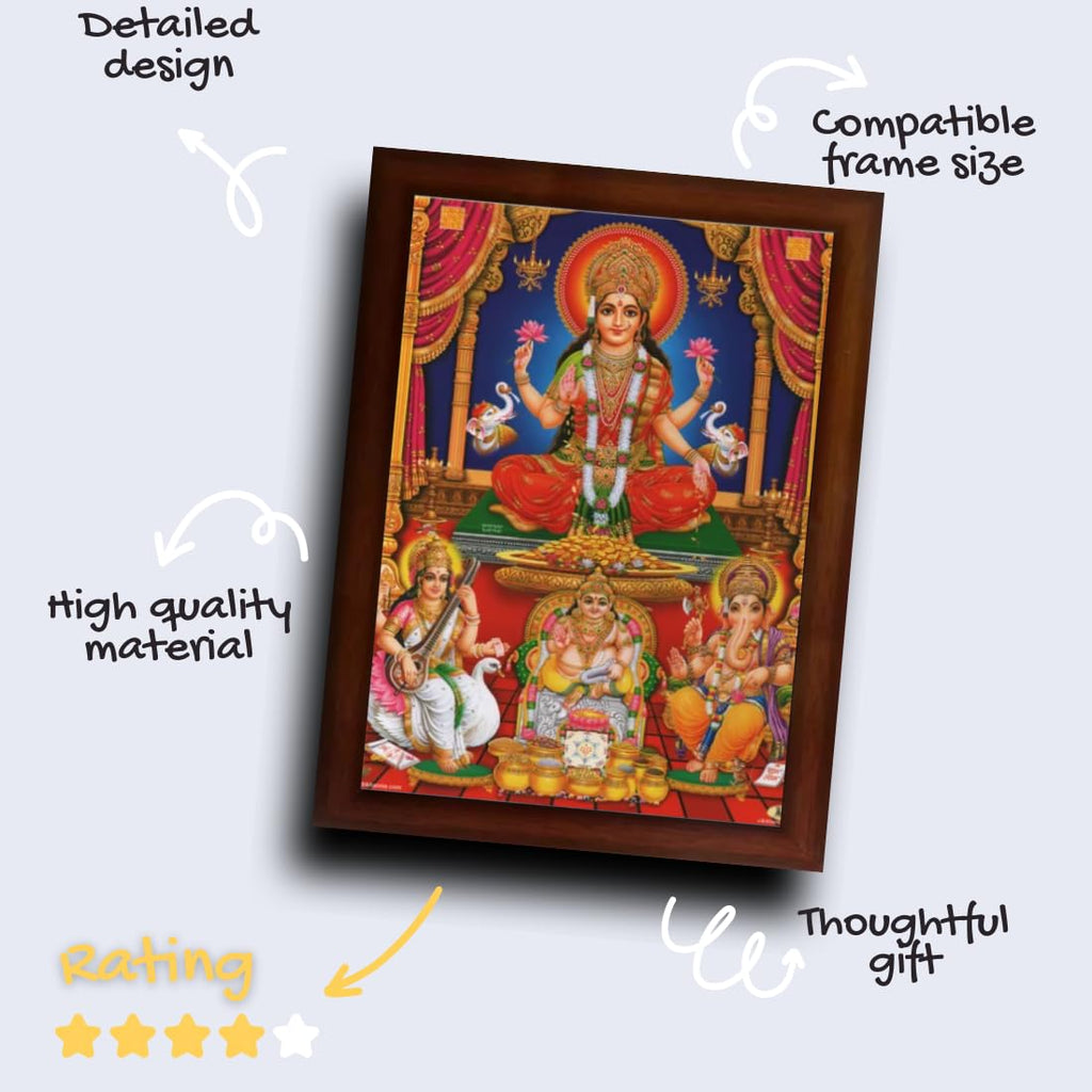 CRAFT QUEST Lakshmi mata Kuber dev with Ganesh ji and Saraswati maa Wall Painting Frame Home Decor