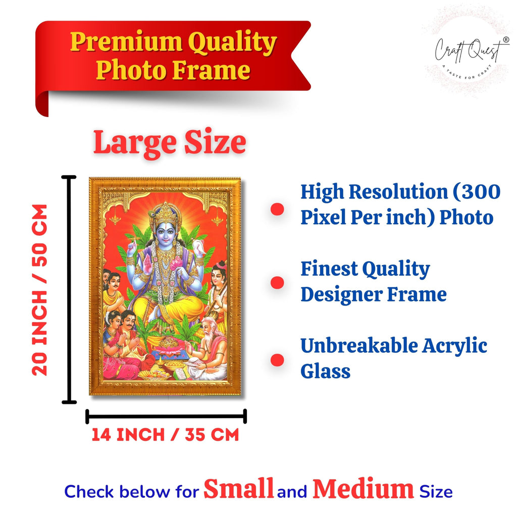 CRAFT QUEST Lord Satyanarayana Swami| Bhagwan Satyanarayan Wall Painting Religious Wood Photo Frame with Acrylic glass