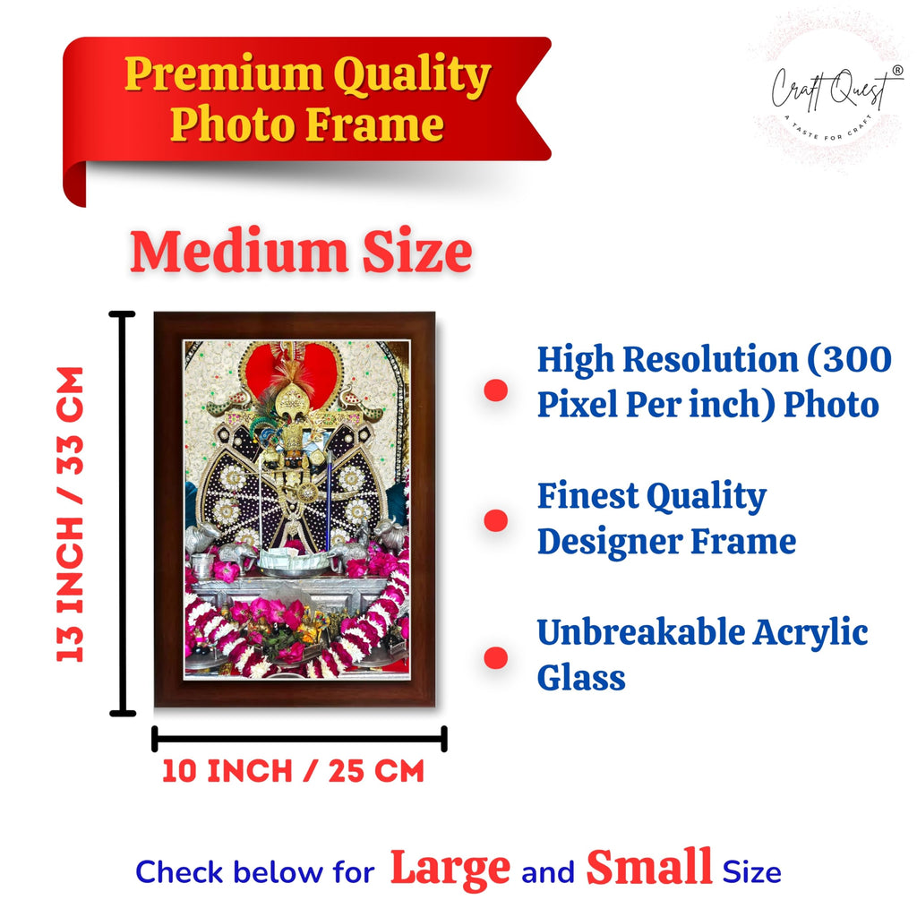 CRAFT QUEST Shree Sanwaliya Seth Shringaar Darshan Photo Frame