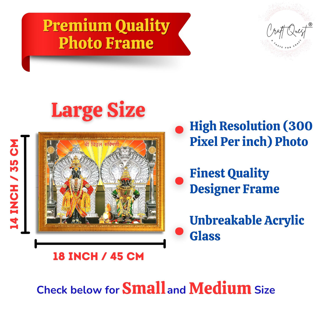 CRAFT QUEST Shri Vitthal Rukmini Photo Frame with Acrylic Sheet Wall Hanging/Gift/Temple/puja Room/Home Decor Frame
