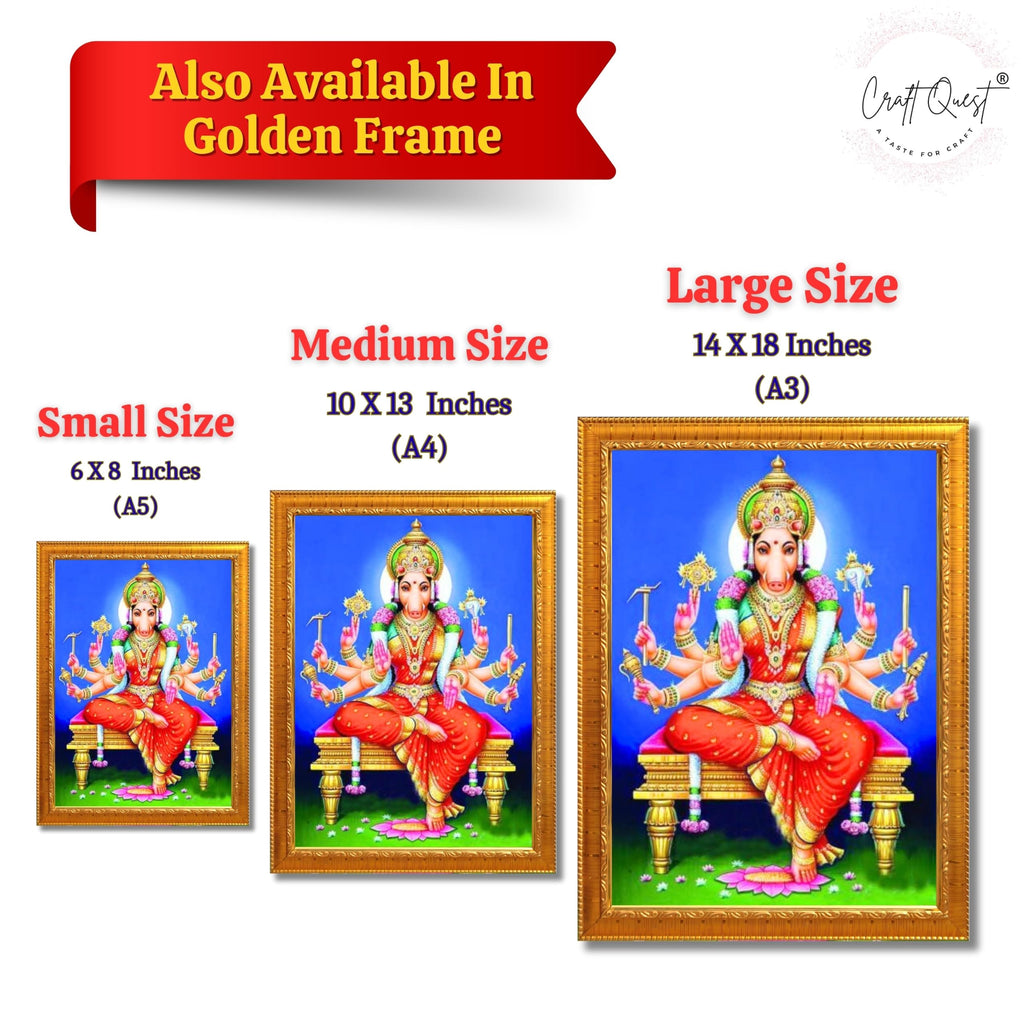 CRAFT QUEST Varahi Amman amma Photo Varahi Wall Painting Photo Frame With Acrylic Glass| South Devi God Frame for Home, Office, Temple & Gifting