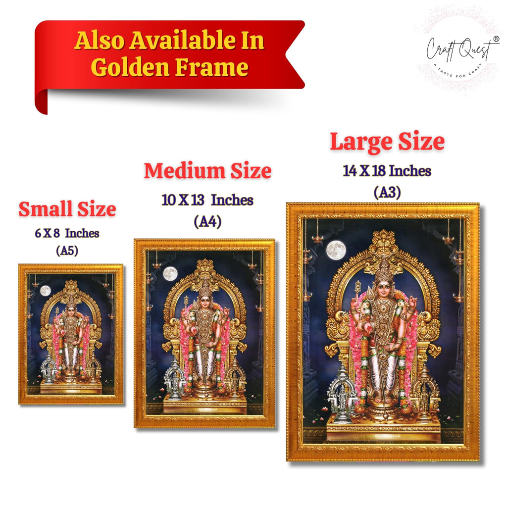 CRAFT QUEST Lord Murugan Subramanya Swamy Wall Photo Frame | South God Picture Frame for Home, Office, Temple & Gifting